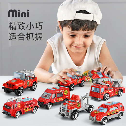 Baolexing children's toys early education fire truck car model alloy toy car boy toy birthday gift