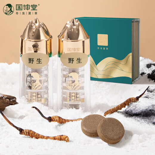 Guokuntang Wild Cordyceps reiner Extrakt -Lutschen Cordyceps Ergänzung Cordyceps Lutschen (2 Flaschen * 8 Tabletten)