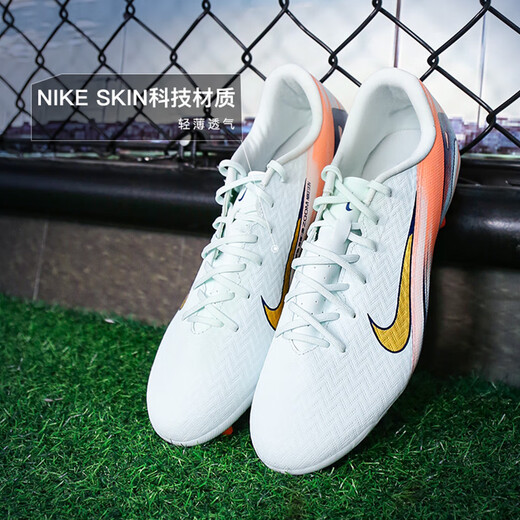 
Nike (NIKE) Little Little Little Nike Assassin 16 Mid-range AG Short Spike Football Competition Training Shoes Adult Men FZ1389-300 Light Green Pink FZ1389-300 40.5 25.5cm