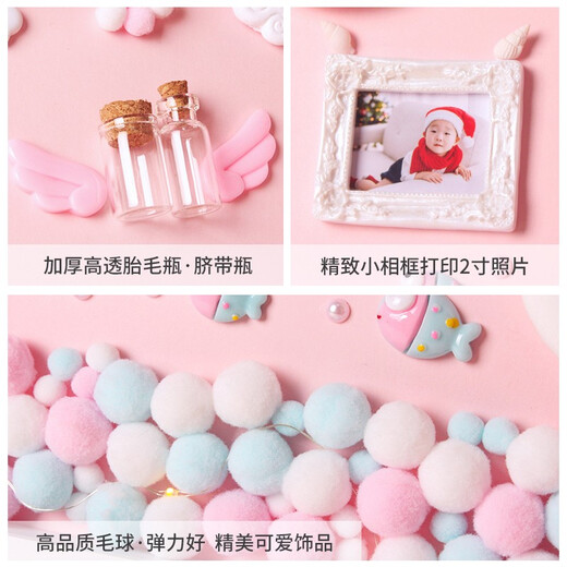 Taoshang Baby Full Moon Commemorative Hand and Foot Print Mud Newborn Baby Hand and Foot Mud Mud 100th Birthday Photo Frame 12-inch Frame Fantasy Ocean Elegant Pink + Light