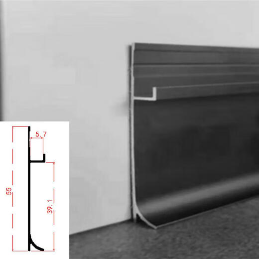 FACEMINI FN-684 5厘墙板踢脚线免开槽内嵌铝合金地脚线 4mm隐形踢脚线7551 哑黑色2.5米
