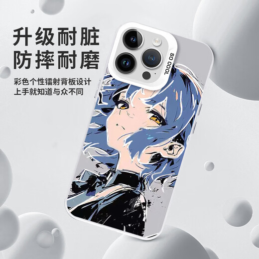 Ranrzl Lonely Rock Mobile Hülle Apple 16 Huawei Mate70 Poqi Jiang iPhone 15 Promax Yamada Liang 60 Zeichnen MEN3894 LONELE ROCK - Moonlight Black - Kontrastfarbe Element iPhone 13pro