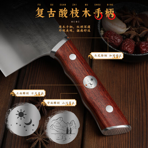 Zhenying DC53 couteau de cuisine forgé à la main Xuanyuan en acier moulé à usage domestique pour hacher les légumes, couper la viande et hacher couteau à double usage pour trancher la cuisine Couteau à découper Xuanyuan