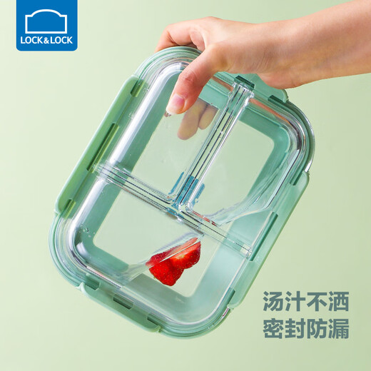 LOCK&LOCK divided lunch box, microwave oven, heatable glass crisper, large-capacity three-compartment lunch box, lunch box for office workers with meals