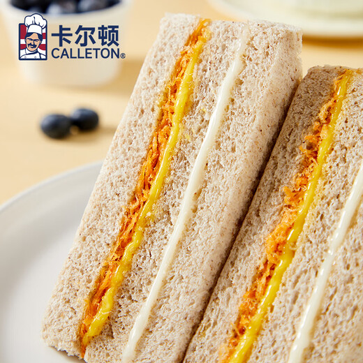 卡尔顿（Calleton）蛋皮吐司面包早餐零食糕点网红休闲小吃蛋糕下午茶食品整箱420g 蛋皮卷+黑麦三明治（共2箱）840g