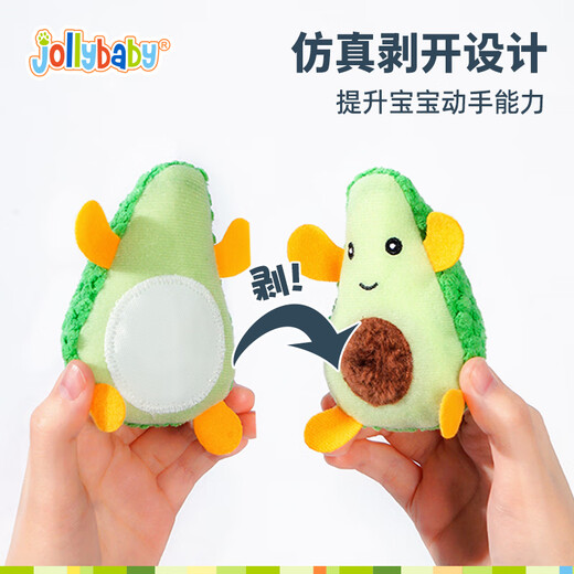 jollybaby水果篮玩具撕撕乐切水果蔬菜篮婴儿过家家套装仿真水果玩具做饭 【礼盒】我的蔬果套装（10件套）
