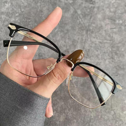 Paishen anti-blue light reading glasses automatic zoom 100-500 degree smart flower glasses 50-60-year-old men and women rankings Top 10 rankings for black and gold frame automatic adjustment