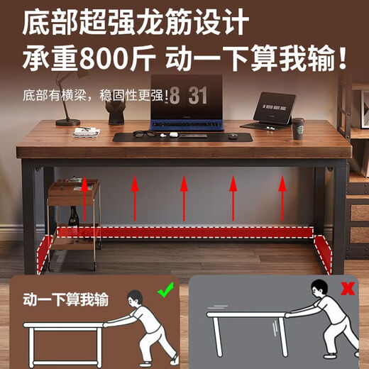 Haolibang new solid wood computer desk desktop simple double computer desk all solid wood thickened new computer desk office single table pure solid wood color remarks can be customized 100 cm 60 width 75 height thick 3.5 cm