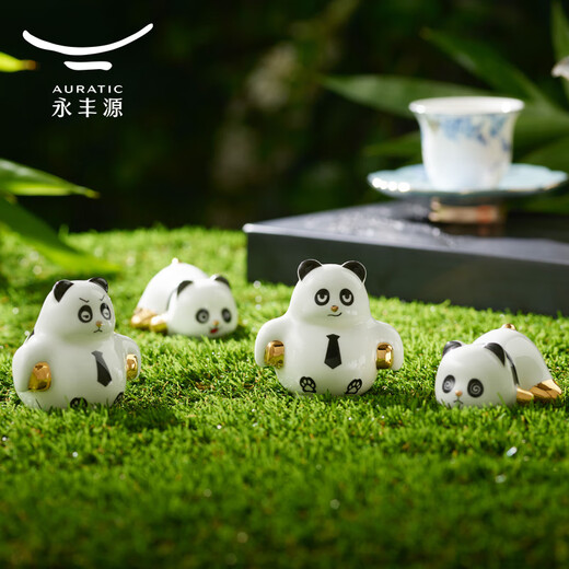 Yongfengyuan (auratic) Chinese tea set accessories, panda doll, tea pet, gift box packaging, desk tea table ornaments, Winwin cat ornaments (55mm-D style)