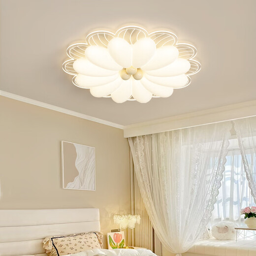 Laiqi Deckenleuchte kreativer Creme Stil Blumenzimmer Schlafzimmer Wohnzimmer Leuchte 2025 Neues volles Spektrum mit drei Schlafzimmern mit zwei Lampen Set YH826 Acrylmilch Kaffee +52 cm +56W Drei-Farben-Licht