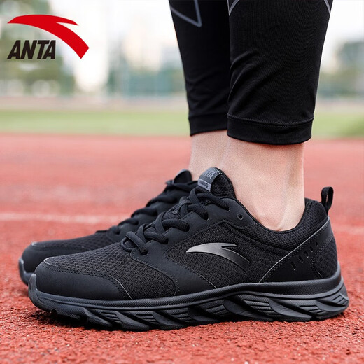 Anta men's shoes casual sports shoes new mesh breathable board shoes running shoes men's outdoor training body test shoes -8 black (recommended) 42