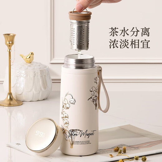 Vanow英国高档智能保温杯女生高颜值大容量便携定制送老师生日礼物水杯 暖杏白【陶瓷内胆+铃兰礼盒】 460ml