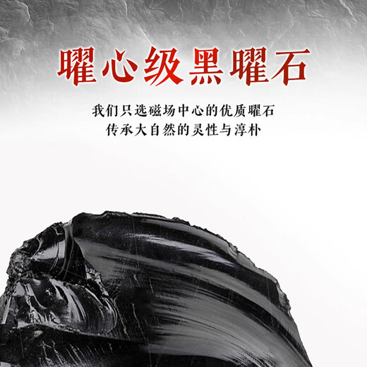 Zexinya jade obsidian pendant safety buckle pendant amulet animal year simple men and women pendant for mother and girlfriend