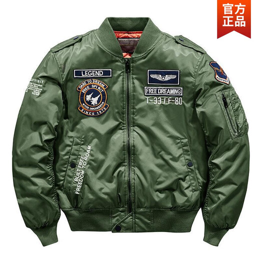 Jeep Spirit2025 Fall Ma1 Bomber Jacket Men's Spring and Autumn Trendy Bordado Baseball Uniforme de trabajo de gran tamaño de gran tamaño 9855A Blue oscuro M