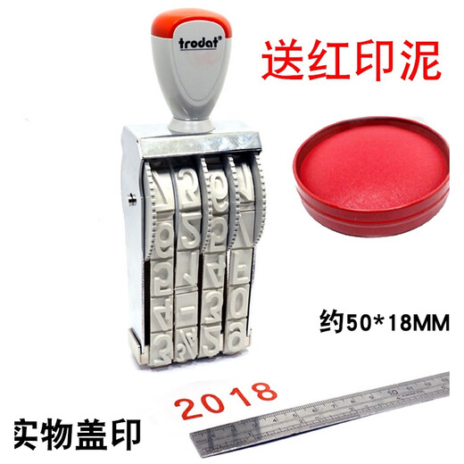 SELLO DE PRECIO DIGITTAL 0-9 ALTA DE FUERTA AJUSTABLE 4 DIGITOS 4 DIGITOS A MARCO A LAN GRANDE Número de aceptación del hogar Zhuoda 15124 (altura de fuente de 12 mm)