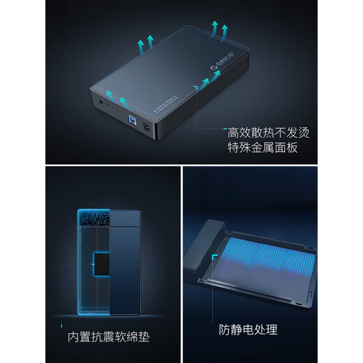 ORICO Mobile Festplatte Box 3.5/2,5 Zoll USB3.0 Festplattenbasis Lesen Laptop Desktop externe mechanische externe Festplattenbox USB3.0 Single Disk Festplatte-Festplatte