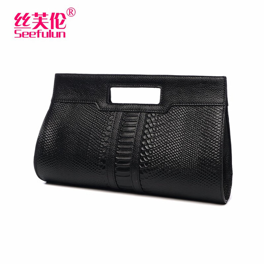 Sephoron 2026 New Bag Genuine Leather Handbag Fashion Versatile Casual Women's Bag Shoulder Bag Valentine's Day Soft Cowhide Handbag Black