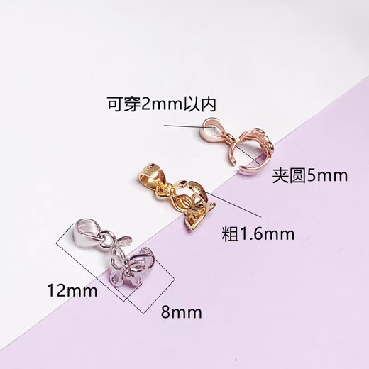 Yujingji Fat Donglai same model, high quality buckle head 18K gold thickened safety buckle clip Buddha Gong Jade Jade Silver Card Gold color