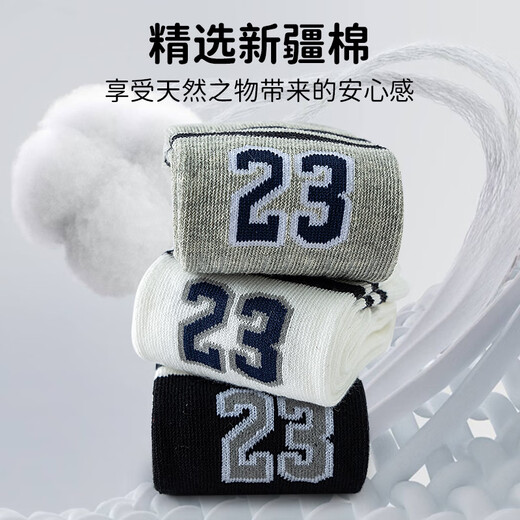 Yu Zhaolin medias para niños calcetines de fútbol de estilo deportivo de caña alta de otoño e invierno para niños calcetines de pantorrilla deshuesados ​​a rayas de estilo universitario para niñas