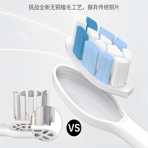 樱也适配飞利浦电动牙刷头HX683P/HX683B/HX686W/HX6610-01/HX6620/HX6630/HX6640/HX6650替换头 白色4支(真空独立包装)