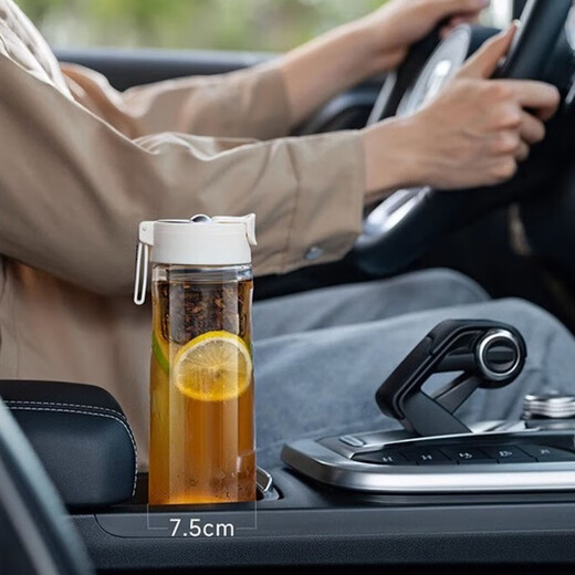 Nobelfor 4 Series Magic Ball Magnetic Tea Cup Tritan Plastic Portable Outdoor Fitness Anti-fall Tea Separator Cup Gray Black T3512 800ml