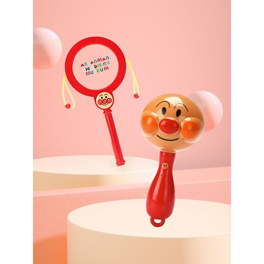 Le Yingqi Anpanman Rassel für Neugeborene, Sandhammer, Rassel, Komfortspielzeug, 0–6–12 Monate, Baby, Greifhand, schütteln, 1 Sandhammer
