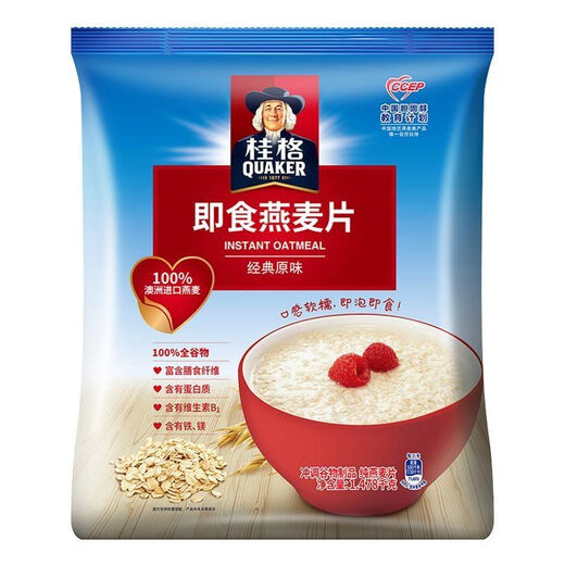Quaker Instant Oatmeal 400G/1000G/1478G Cereal Nutricional Reemplazo de comidas Oficina sin cocinar y beber Wheat Wheat Instantán