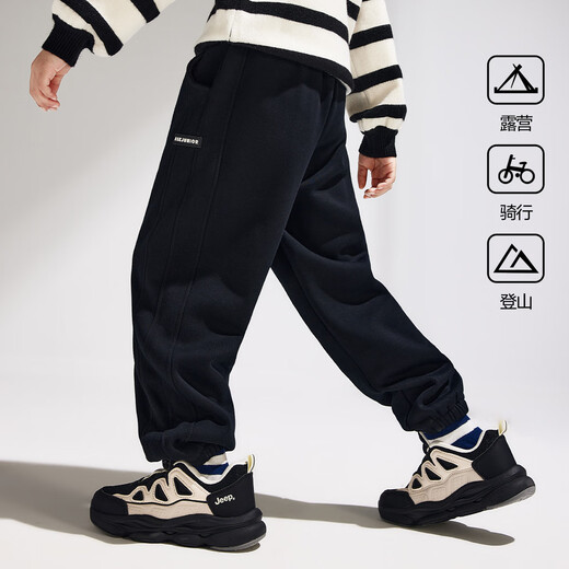 ASK JUNIOR Children's Pants Autumn and Winter Wear Large Children's Warm All-in-One Velvet Casual Pants Trendy New Year Boys' Sweatpants