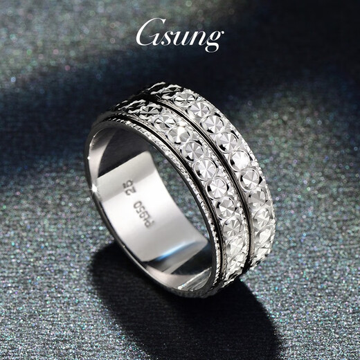 GsunG platinum ring men's PT950 rotating ring shiny and atmospheric platinum wide ring men's and women's fashionable pair of rings Calculated based on actual delivery weight