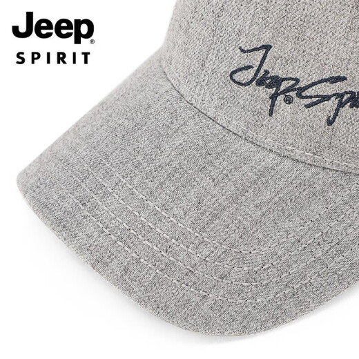 Jeep (JEEP) hats for men and women, baseball caps, fashionable and trendy four-season peaked caps, sun protection visors, casual white sun hats