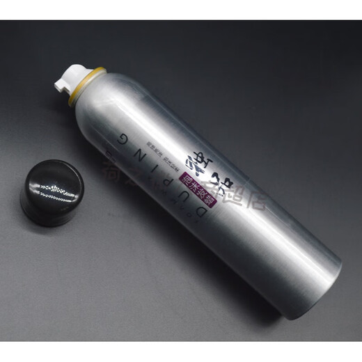 Unique product foam hair wax wool curls moisturizing and shiny hair care curls styling fluffy high elastic mousse women's elastin 2 bottles