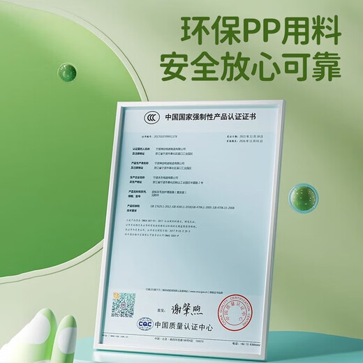 奥克斯（AUX）婴儿理发器家用轻音电动推剪宝宝儿童电动理发推子剃发神器全身水洗 【标配+双剪】