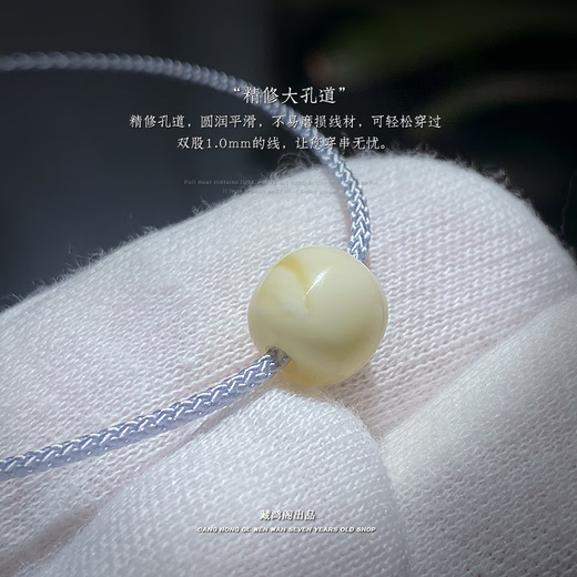 Zanghong Pavilion Russian material white flowers full of beeswax old type barrel pearlescent beads top beads Vajra, star, moon and bodhi 108 bracelets DIY accessories white wax old type beads 9mm micro miscellaneous style