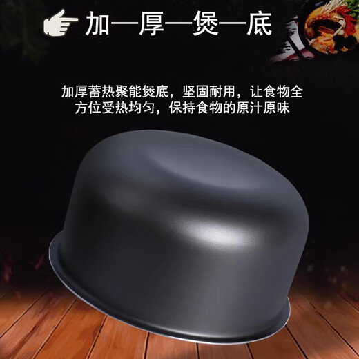 Cuiseur à riz 4L litre liner intérieur CFXB40YA8-70 / 40YB8-70 / 40YD4A-70 RICE COIEUR AUTOPRE AUTOBLE CFXB40FC829E-75 Loueur intérieure (bas de la balle)