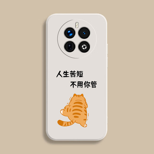 键小二OPPOrealme真我GT5Pro手机壳RMX3888保护套gt5Pr0新款全包防摔男女款液态硅胶超薄软个性简约外壳 柴犬-暗夜绿 真我Gt5pro
