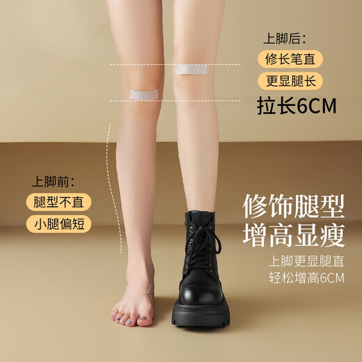 ZHR马丁靴女经典厚底增高短靴子女复古圆头东北厚绒女靴JF95B黑色36
