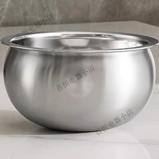 苏泊尔适配苏泊尔2L3L4L5L升304不锈钢球釜电饭煲内胆电饭锅IH磁热内锅 CFXB40FC835-75 球形内胆4升