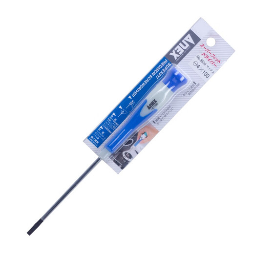 
Anlis Japanese precision screwdriver, Phillips screwdriver, Star driver, Star clock batch, Small screwdriver, 3524, 4.0*100