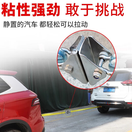 3m doppelseitiger Klebstoff PX5008 Automobile usw. Haushaltsschmuck Traaceless fester Primer-freier Wassertemperaturwiderstand 20 mm*3 m Feindekoration