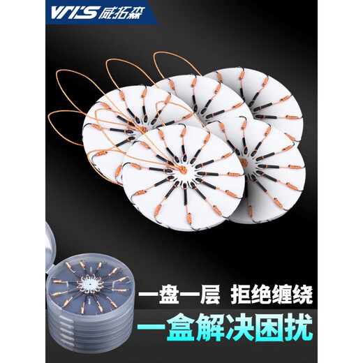 Weituosen flap hook explosion hook set replica fish hook anti-plate sea rod throwing pole silver carp and bighead carp pan hook eight-claw hook No. 12 hook style 5 sets + 40g lead + box + connection 12 hooks each upper and lower