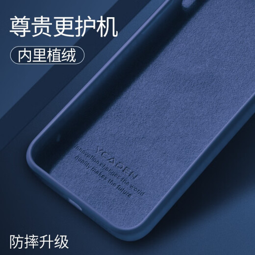 京焰 苹果16Pro手机壳iPhone 16Pro新款A3294液态硅胶镜头全包围软壳超薄防摔简约男女保护套 苹果16Pro【宝石蓝】单壳+挂绳 .