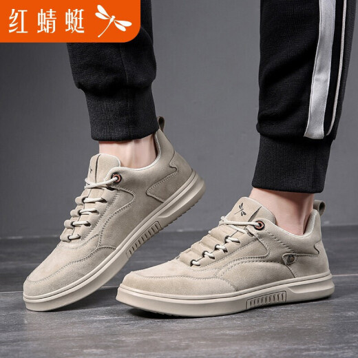 Red Dragonfly REDDRAGONFLY low-top flat sneakers, retro trendy shoes, versatile wear-resistant and comfortable outdoor work shoes, trendy casual shoes for men C0200074 sand color 40