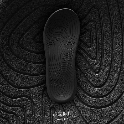 维动（VEIDOORN）宝可梦联名运动拖鞋发泡男女夏季外穿凉拖厚底篮球拖鞋防滑潮 皮卡丘款白黄【官方联名】 44-45