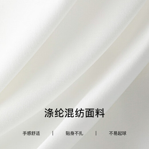 Fan Silan White French Square Collar Camiseta para mujeres 2024 Summer NUEVO TEMPERAMENTO DE CABLADOR Top 24FS12182 White S