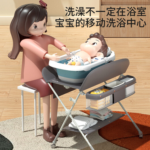 Baby Phoenix 尿布台婴儿护理台新生儿按摩抚触宝宝洗澡台多功能可移动婴儿床可折叠换尿布神器 旗舰款！（万向轮+小水盆+可放浴盆+所有配置）灰