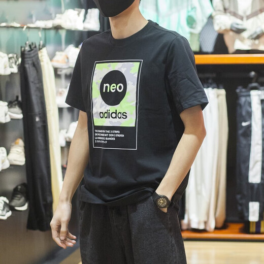 阿迪达斯【京东奥莱】夏季新款三条纹运动服跑步训练健身快干透气休闲短袖 HC9712 M