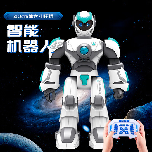 RWTW Remote Control Robot Juguetes para niños Programación inteligente Conversación eléctrica de caminata y voz para dar regalos de cumpleaños para niños. Robot de mascotas de lujo inteligente pro-aeroespacial White Oficial estándar estándar