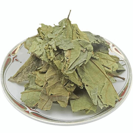 Green money willow leaves pure new goods Chinese medicinal materials Green money willow Green money willow 250g