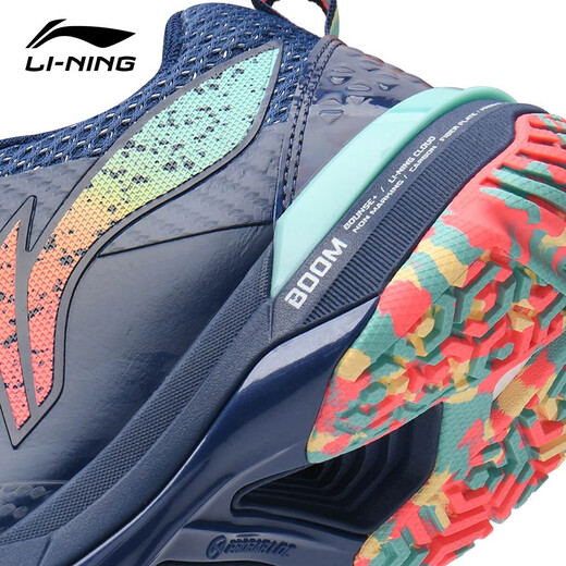 Li Ning (LI-NING) new badminton shoes for men and women, blade pro standard last professional competition anti-slip shock-absorbing carbon plate sports shoes AYAT005-2 navy blue 37 (225mm)