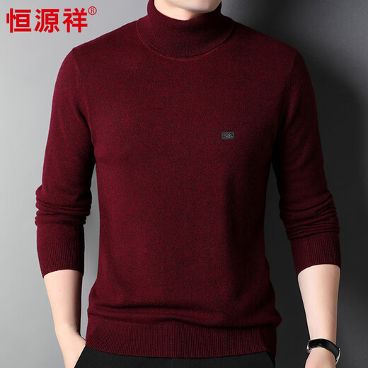Hengyuanxiang 100% wool sweater men's thickened turtleneck winter warm sweater HJ212 black 175/92A